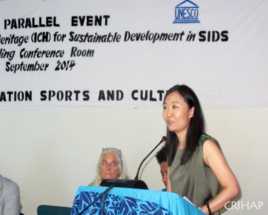 Conference of Safeguarding ICH for Sustainable Development in SIDS