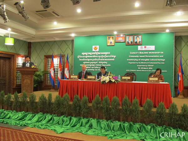 Workshop on Community-based Documentation and Inventorying for Intangible Cultural Heritage was held in Cambodia