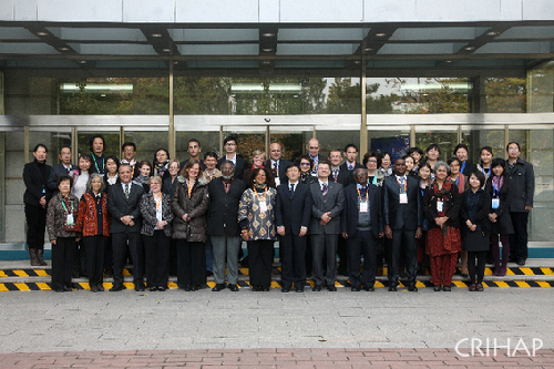 Review Meeting on UNESCO’s Global Strategy for Strengthening National Capacities for Safeguarding Intangible Cultural Heritage opened in Beijing
