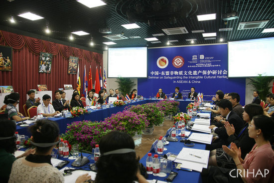 Seminar on Safeguarding the Intangible Cultural Heritage in ASEAN and China opened in Beijing