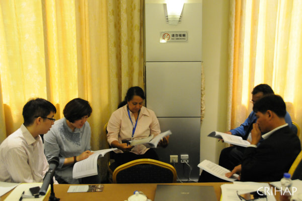 Chengdu Workshop on the Implementation of the 2003 Convention at the National Level