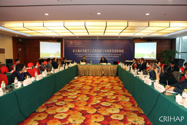 Workshop on safeguarding and sustainable development of traditional craftsmanship in the Asia-Pacific region