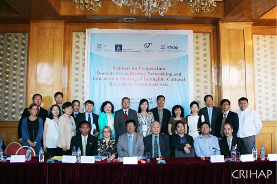 Seminar for ICH networking and information sharing in Northeast Asia held in Ulan Bator