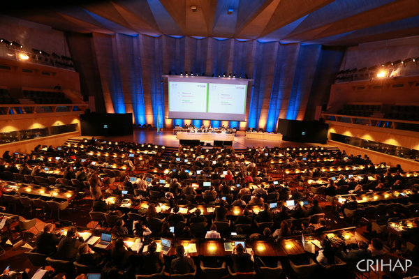 Ninth session of the Intergovernmental Committee for the Safeguarding of the Intangible Cultural Heritage held in Paris