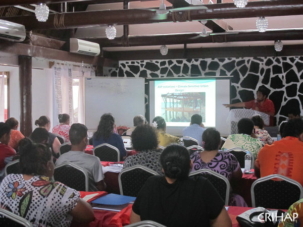 The Workshop on the Revitalization of Indigenous Architecture and Sustainable Building Skills in the Pacific