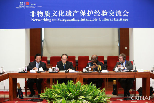 Networking on Safeguarding Intangible Cultural Heritage held in Beijing