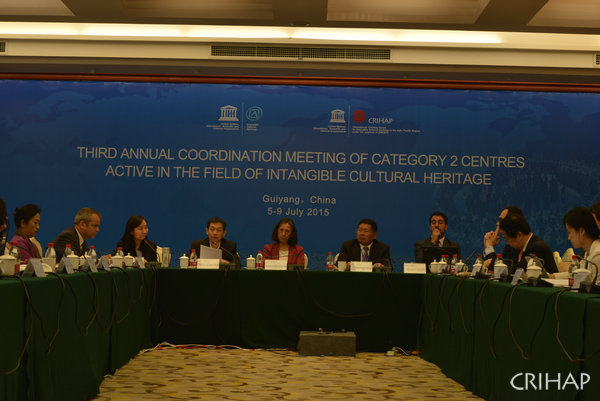 The 3rd Annual Coordination Meeting of Category 2 Centres Active in the Field of Intangible Cultural Heritage Held in Guiyang