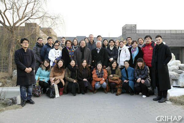 Field Visit of the 3rd meeting of Advisory Committee of CRIHAP: Beijing Juntianfang Guqin Art Centre