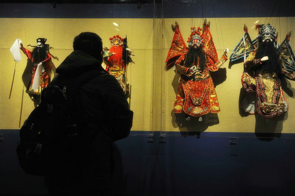 National Art Museum showing 400 puppets in new exhibition
