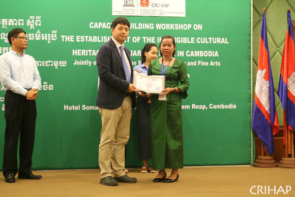 Workshop on the establishment of ICH safeguarding plan held in Cambodia
