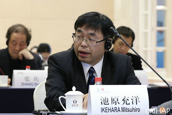 5th session of the Governing Board of CRIHAP convenes in Beijing