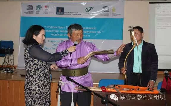 Training of Trainers on Digitizing Mongolian Intangible Cultural Heritage: First Stepstowards the Establishment of a National Inventory and Electronic Database of Mongolian Intangible Cultural Heritage