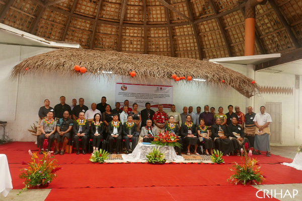 CRIHAP held Workshop on<BR>Community-based Inventorying of ICH in Tonga