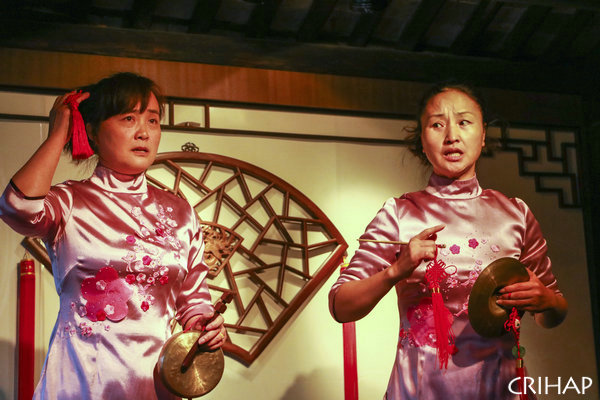 Gong and Drum Storytelling