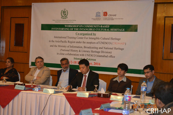 Workshop on Community-based Inventorying of Intangible Cultural Heritage held in Pakistan