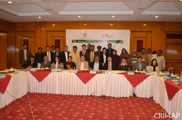 Workshop on Community-based Inventorying of Intangible Cultural Heritage held in Pakistan