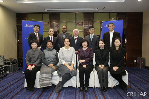 Fourth meeting of Advisory Committee of CRIHAP held in Beijing