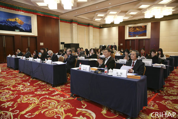 Sixth session of the CRIHAP governing board convenes in Beijing
