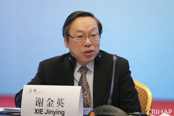 Sixth session of the CRIHAP governing board convenes in Beijing