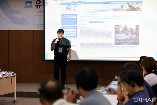 CRIHAP’s Workshop on Strengthening National Capacities for Effective Implementation of the 2003 Convention in Republic of Korea held in Korea