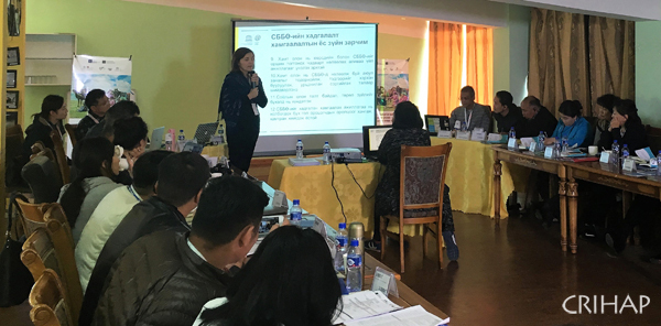 Mongolia ushers in first customized capacity building workshop