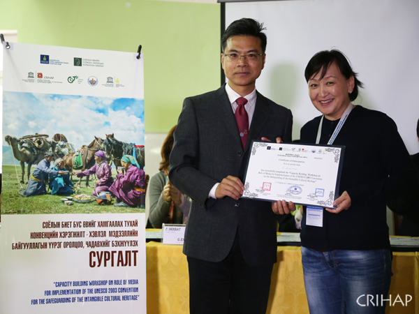 Capacity building workshop held in Mongolia