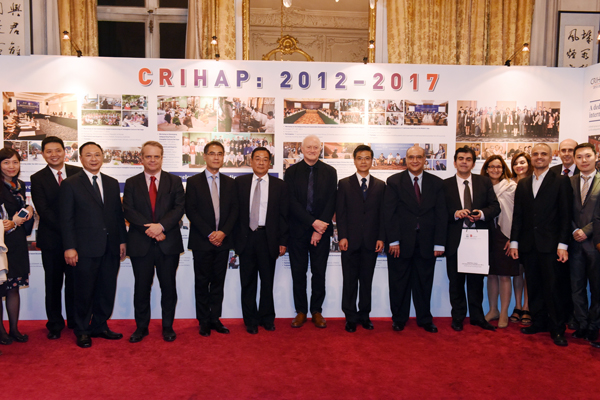 Exhibition on CRIHAP achievements kicks off in Paris