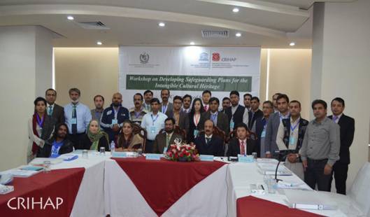 CRIHAP hold 2nd ICH safeguarding workshop in Pakistan