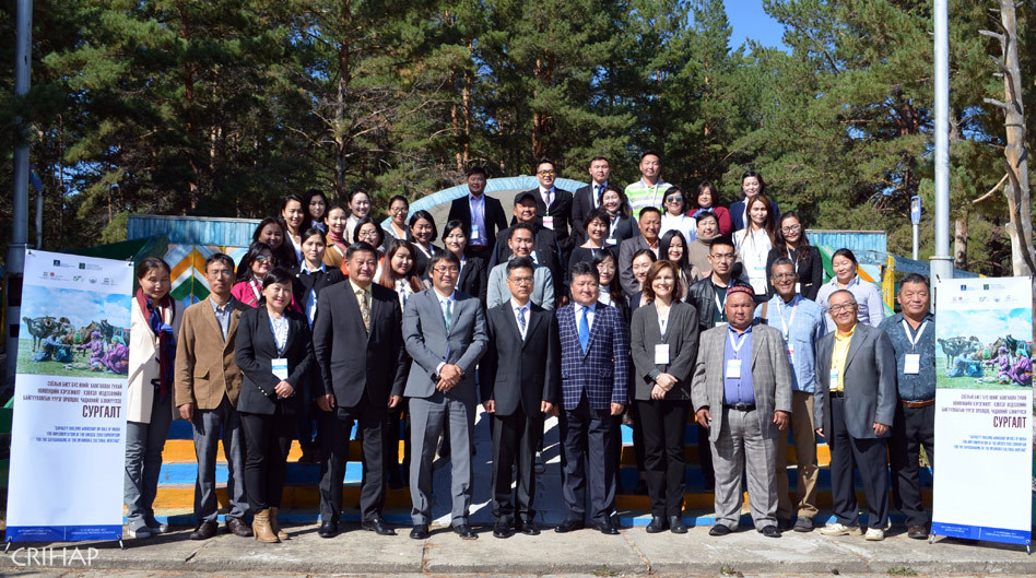 Capacity building workshop held in Mongolia