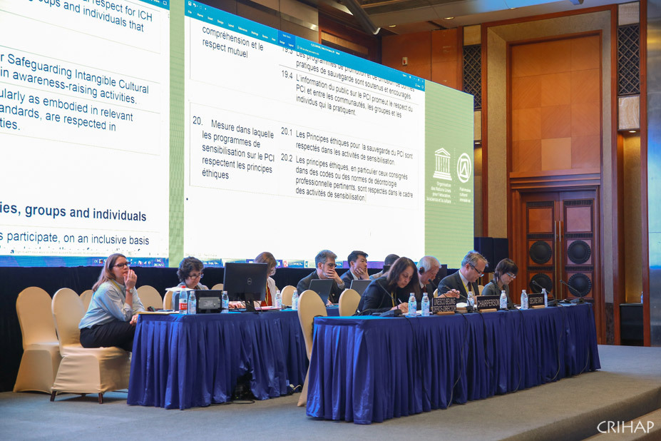 CRIHAP delegation takes part in the International Forum on Intangible Cultural Heritage of the 6th International Festival of Intangible Cultural Heritage in Chengdu