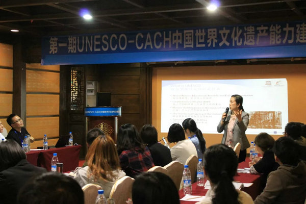 The First UNESCO-CACH Capacity Building Workshop for Cultural World Heritage in China successfully held at the Old Town of Lijiang from 23 to 27 April 2018