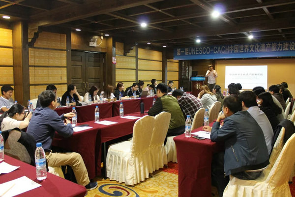 The First UNESCO-CACH Capacity Building Workshop for Cultural World Heritage in China successfully held at the Old Town of Lijiang from 23 to 27 April 2018