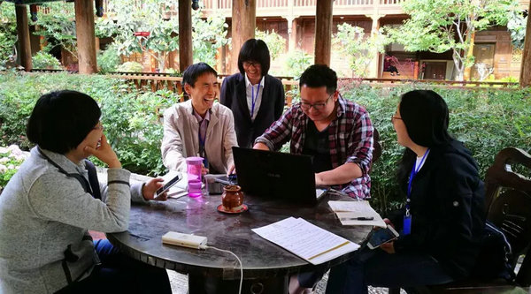 The First UNESCO-CACH Capacity Building Workshop for Cultural World Heritage in China successfully held at the Old Town of Lijiang from 23 to 27 April 2018