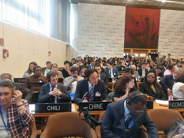 China elected member of the Intergovernmental Committee of UNESCO 2003 Convention