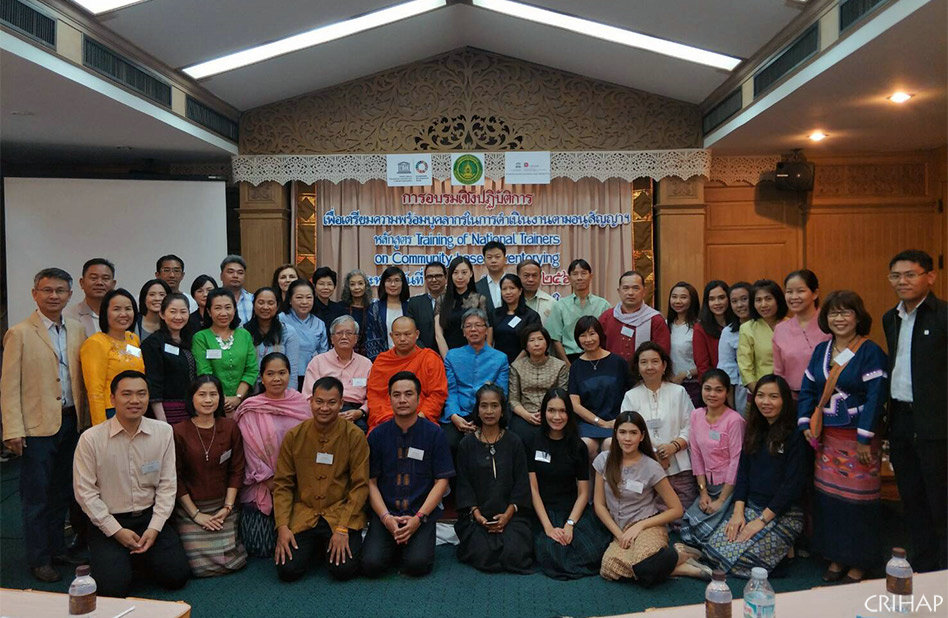 CRIHAP holds training of trainers on inventorying intangible cultural heritage in Thailand