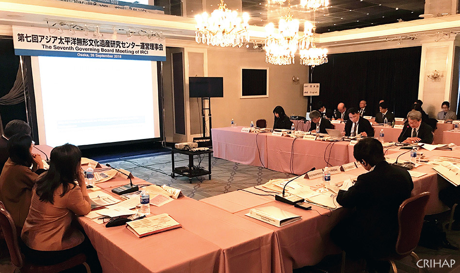 Seventh Governing Board meeting of IRCI held in Osaka