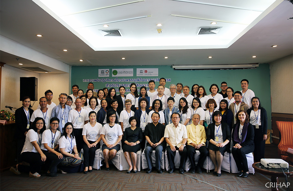 CRIHAP holds second training of trainers on developing safeguarding plan in Thailand