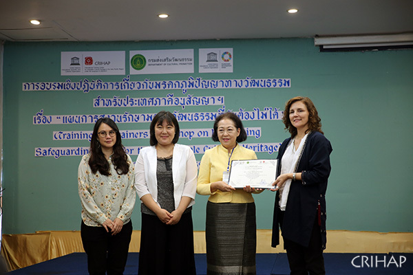 CRIHAP holds second training of trainers on developing safeguarding plan in Thailand