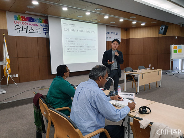 Workshop on ICH safeguarding plan for sustainable development held in the Republic of Korea