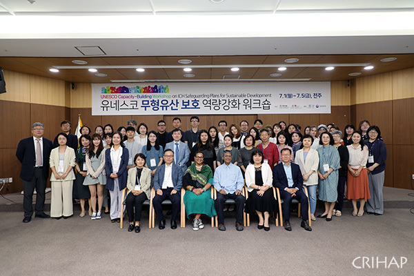 Workshop on ICH safeguarding plan for sustainable development held in the Republic of Korea