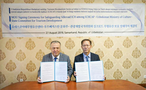 Tripartite MOU for Safeguarding Silkroad ICH Signed between ICHCAP, Uzbekistan Ministry of Culture and the State Committee for Tourism Development