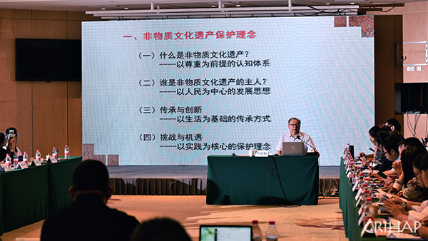 Workshop of the Training Project for ICH Bearers and Practitioners held in Shanghai