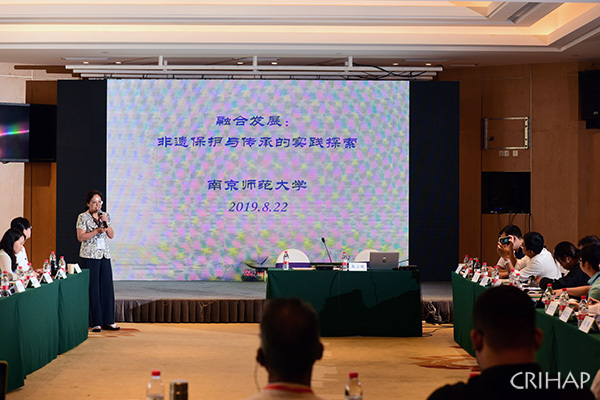 Workshop of the Training Project for ICH Bearers and Practitioners held in Shanghai