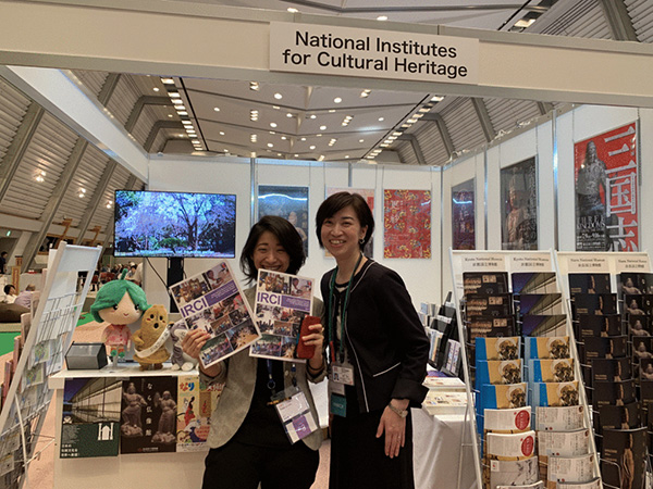 The National Institutes for Cultural Heritage exhibits a booth at ICOM Kyoto 2019