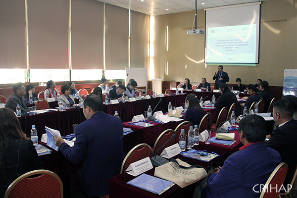 CRIHAP holds Capacity Building Workshop on ICH in Mongolia