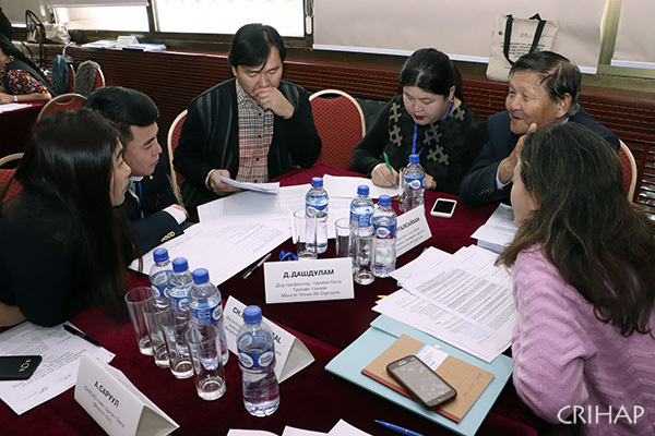 CRIHAP holds Capacity Building Workshop on ICH in Mongolia