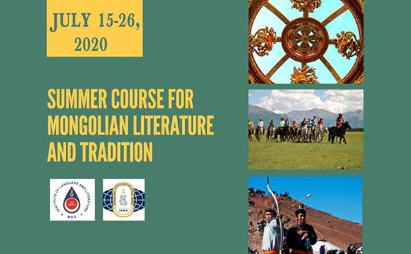 Call for Applications: Summer Course for Mongolian Literature, Culture, and Tradition
