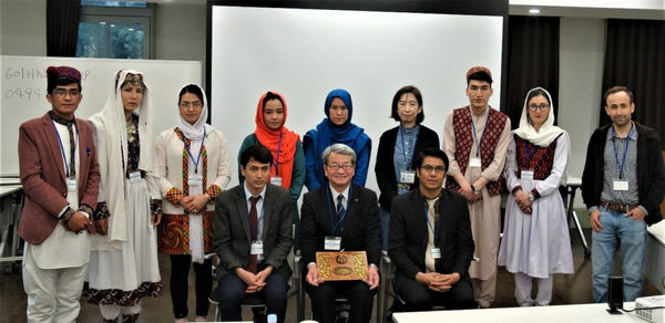 WGS for Afghanistan in Tokyo