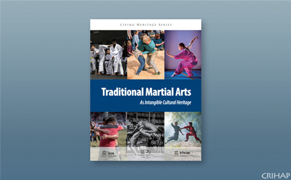 Newly Published Living Heritage Series: Traditional Martial Arts