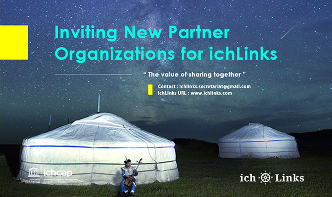 Inviting New Partner Organizations for ichLinks